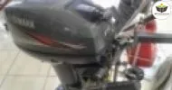 Curso de Mecânico de Motor de Popa