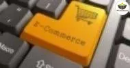 Curso de E-commerce