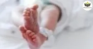 Curso de Assistência ao Recém-Nascido na Unidade de Neonatologia