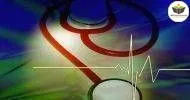 Curso de NOÇÕES BÁSICAS EM AUXILIAR DE ELECTROCARDIOGRAMA