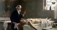 Curso de BÁSICO DE TÉCNICAS DE NECROPSIA E ANATOMIA