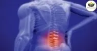 Curso de NOÇÕES BÁSICAS DA OZONIOTERAPIA EM LOMBOCIATALGIA