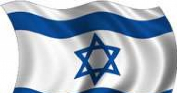 Noções Básicas em Hebraíco 